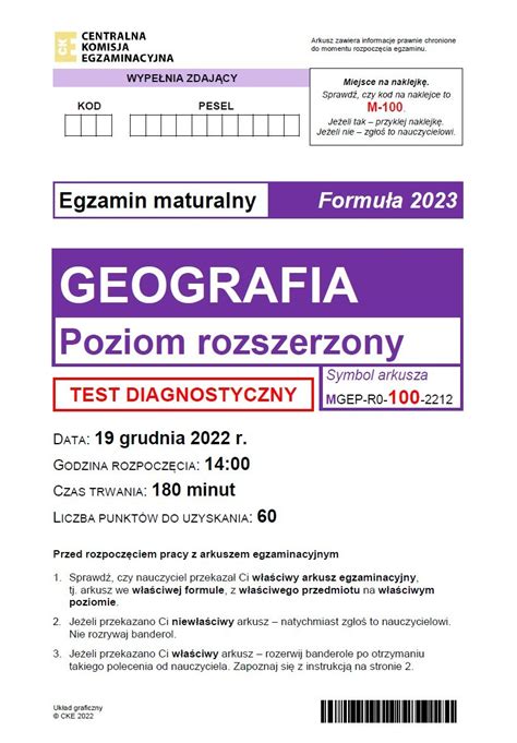 matura z rapu arkusz|Próbna matura 2025